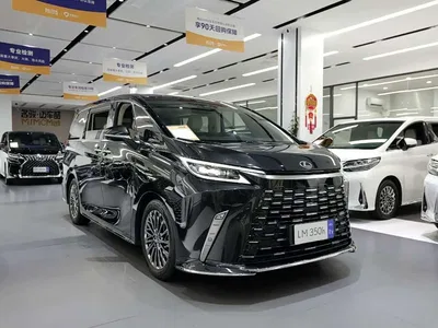 2023 Lexus LM 350h 7-Seater Elegance Edition, фото 4, лот 10313292