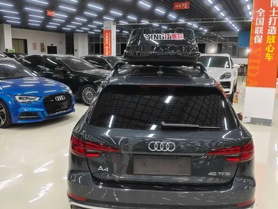 2020 Audi A4 (Import) Avant Pioneer 40 TFSI Fashion Dynamic, фото 3, лот 10233470