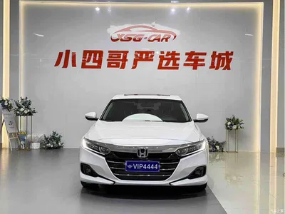 2022 Honda Accord 260TURBO Luxury Edition, фото 2, лот 11281850