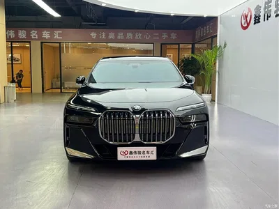2023 BMW 7 Series Facelift 740Li Exclusive M Sport Package, фото 3, лот 10237882