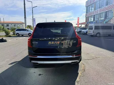 2020 Volvo XC90 T6 Inscription Luxury (7-seater), фото 4, лот 11584417