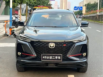 2021 Changan CS75 PLUS Model 1.5T Automatic Luxury, фото 3, лот 10302390