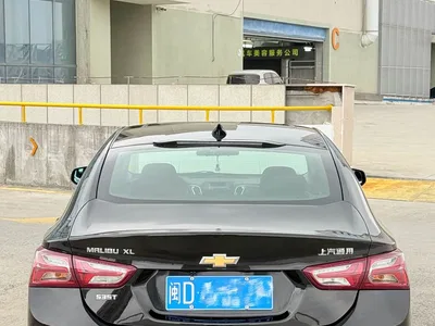 2019 Chevrolet Malibu XL 535T CVT Dynamic Edition, фото 4, лот 10379590
