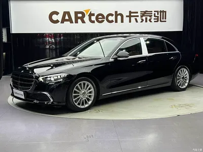 2021 Mercedes-Benz S-Class S 400 L Luxury, фото 1, лот 10249319