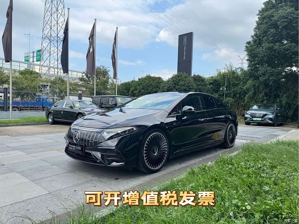 2022 Mercedes-Benz EQS AMG AMG EQS 53 4MATIC+, фото 1, лот 10246912