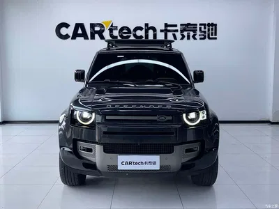 2024 Land Rover Defender 110 3.0T P400 X-DYNAMIC HSE, фото 2, лот 11006848