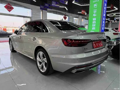 2020 Audi A4L 40 TFSI Fashion Elegance, фото 4, лот 10239295