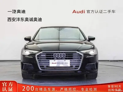 2022 Audi A6L 45 TFSI quattro Premium Elegance, фото 2, лот 10694065
