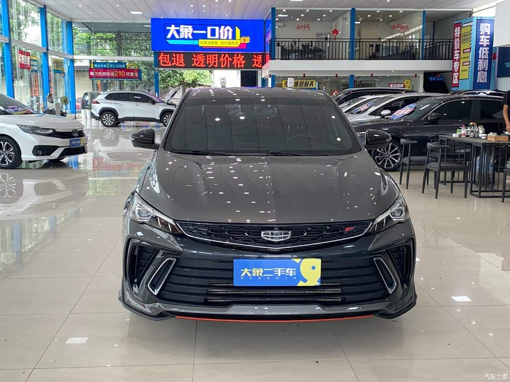 2022 Geely Binrui COOL 1.5T DCT Lightning Edition, фото 2, лот 10435907