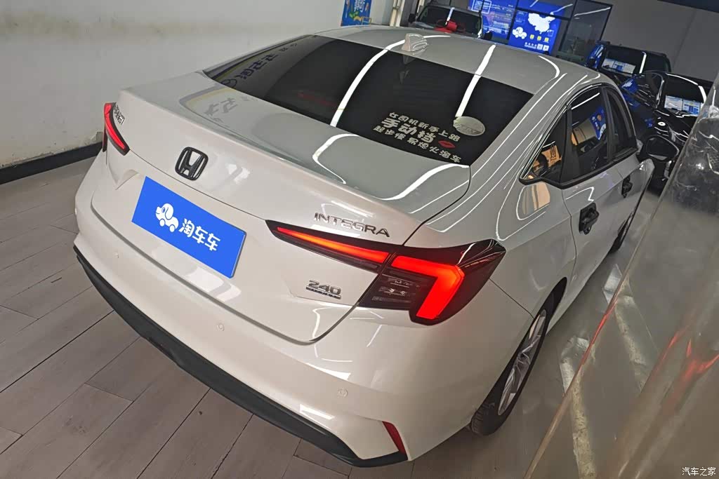 2023 Honda Integra 240TURBO Manual Exclusive Edition, фото 3, лот 10620079