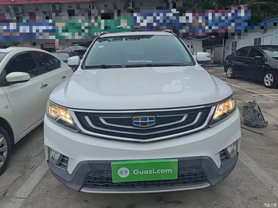 2016 Geely Emgrand X6 1.3T CVT Luxury, фото 3, лот 11087234