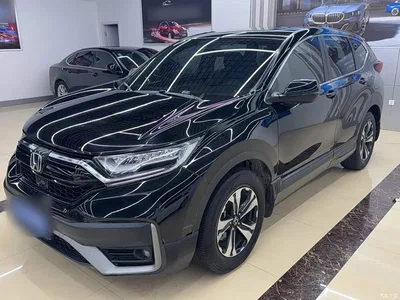2021 Honda CR-V 240TURBO CVT 2WD Comfort Edition, фото 2, лот 11138058