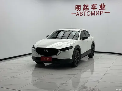 2022 Mazda CX-30 2.0L Automatic Elegant Joy Model, фото 4, лот 10322185