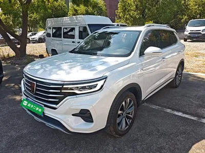 2019 Roewe RX5 MAX 300TGI Auto Smart Cabin Luxury, фото 2, лот 11568610