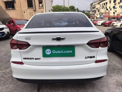 2019 Chevrolet Monza Redline 320T DCT Joy Edition China VI, фото 4, лот 10381003
