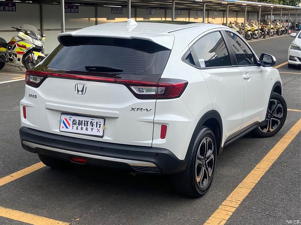 2021 Honda XR-V 1.5L CVT Comfort Edition, фото 4, лот 11217599