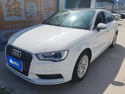 2016 Audi A3 Limousine 35 TFSI Leadership, фото 1, лот 10458377