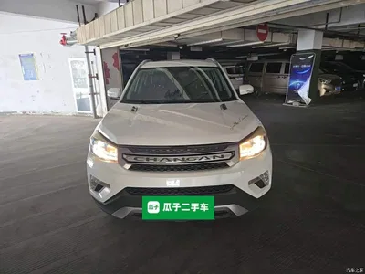 2014 Changan CS75 1.8T Automatic Elite (China IV), фото 2, лот 10593470