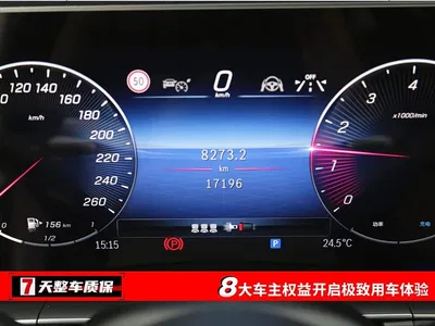2025 Mercedes-Benz GLE 350 4MATIC Fashion, фото 3, лот 11006425