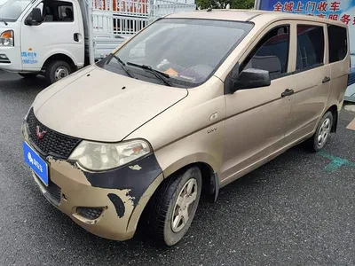 2013 Wuling Motors Wuling Hongguang 1.5L Standard, фото 1, лот 10367285