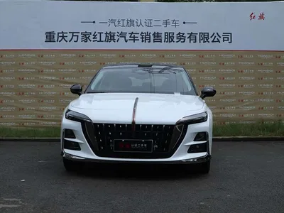 2026 Hongqi H6, фото 2, лот 11135533