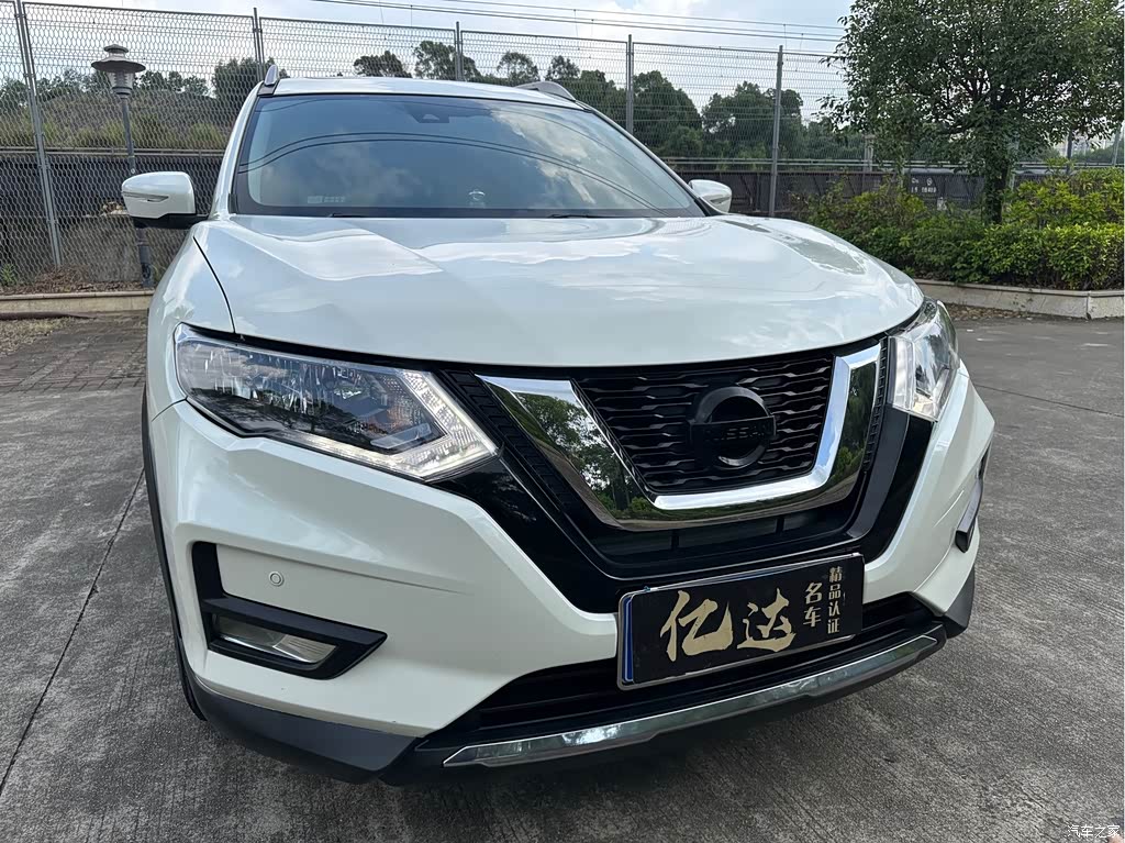 2021 Nissan X-Trail 2.0L CVT 2WD XL ITS Smart Comfort, фото 3, лот 11216740