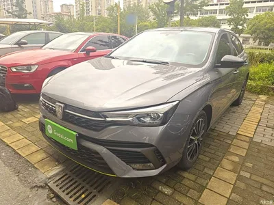 2021 Roewe i5 Facelift 1.5L CVT Diamond Edition, фото 1, лот 10341476