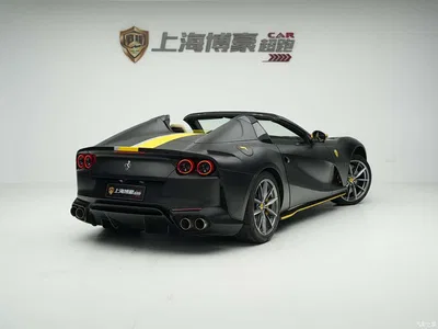 2020 Ferrari 812 6.5L GTS, фото 4, лот 10263855
