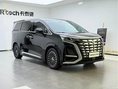 2022 Denza D9 DM-i 970 AWD Flagship, фото 4, лот 10350974