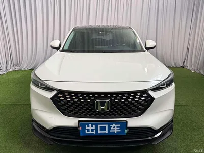 2023 Honda XR-V 1.5L CVT Fever Edition, фото 3, лот 10427567