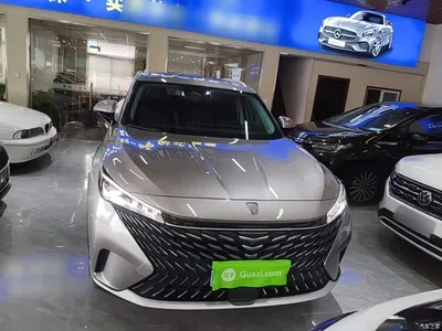2023 Roewe RX5 1.5T Luxury Sliding Screen Edition, фото 3, лот 11460523