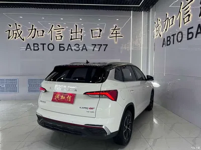 2021 Škoda Kamiq GT TSI230 DSG Flagship Edition, фото 4, лот 10349408