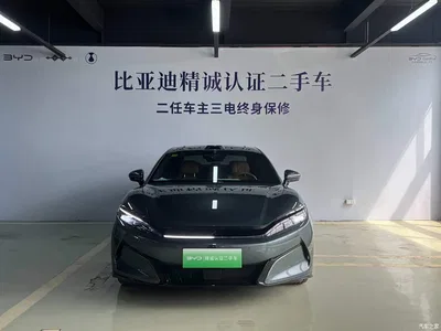 2025 BYD Han L DM-p 4WD LiDAR Flagship, фото 2, лот 10251829