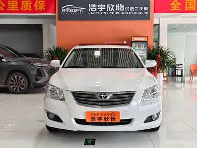 2008 Toyota Camry 240G NAVI Luxury Navigation Edition, фото 2, лот 10269662