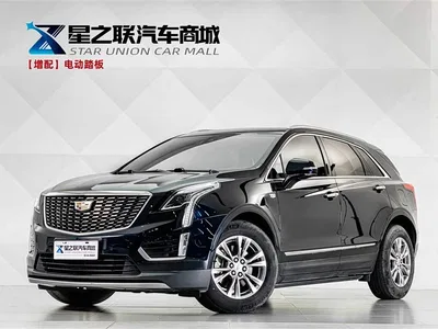 2020 Cadillac XT5 Facelift 28T Luxury Model, фото 1, лот 10292494