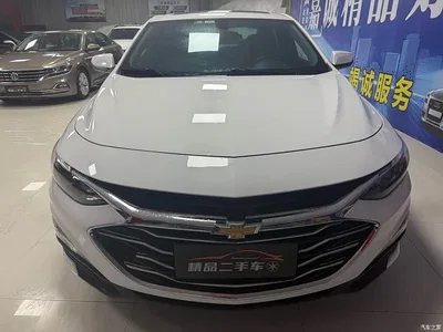 2019 Chevrolet Malibu XL 535T CVT Dynamic Edition, фото 2, лот 10954776