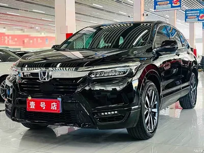 2021 Honda Haoying Sharp Hybrid 2.0L 2WD Sharp Luxury, фото 3, лот 10827479