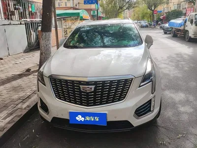 2018 Cadillac XT5 28T 4WD Luxury, фото 2, лот 10625160