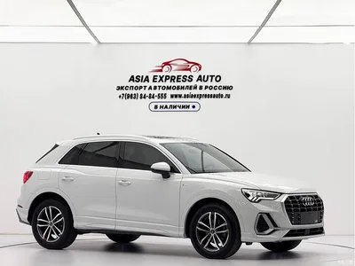 2022 Audi Q3 35 TFSI Progressive Dynamic, фото 3, лот 10425684