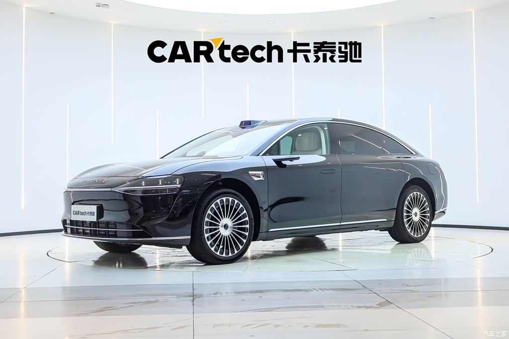 2025 Xiangjie Enjoy World S9 Extended Range Ultra, фото 1, лот 11210589