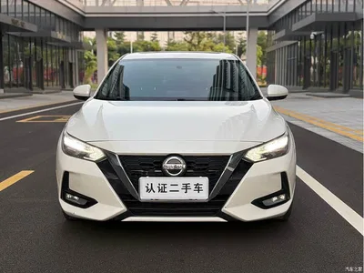 2020 Nissan Sylphy 1.6L XL CVT Joy Edition, фото 2, лот 10767850