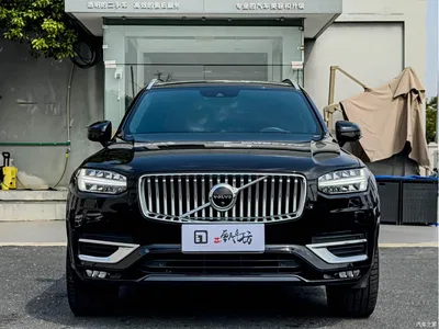 2021 Volvo XC90 B6 Smart Elegance Luxury 7-seater, фото 2, лот 10359481