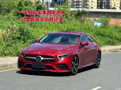 2018 Mercedes-Benz CLS 350 4MATIC, фото 2, лот 10254411