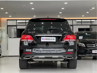 2018 Mercedes-Benz GLE 320 4MATIC Dynamic Ultimate Edition, фото 4, лот 10297251