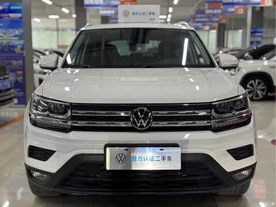 2022 Volkswagen Tharu 280TSI FWD Luxury Edition, фото 2, лот 10428620
