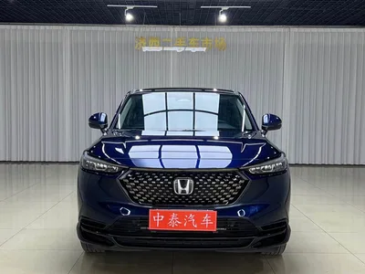 2023 Honda XR-V 1.5L CVT Fever Edition, фото 1, лот 10409311