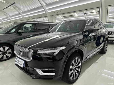 2024 Volvo XC90 B5 Smart Luxury 5-Seater, фото 1, лот 10363308