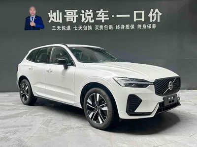 2026 Volvo XC60 B5 AWD Zhiyuan Sport Edition, фото 4, лот 11582660