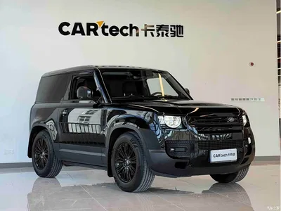 2024 Land Rover Defender 90 2.0T P300 S, фото 3, лот 11566265