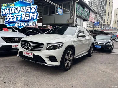 2017 Mercedes-Benz GLC 300 4MATIC Dynamic, фото 1, лот 10482082
